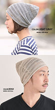 Load image into Gallery viewer, CHARM Hemp Summer Beanie for Men - Womens Sweat Wicking Knit Japanese Hat Mesh Hipster Cap Beige
