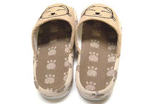 Load image into Gallery viewer, KNP260016S/Arch Support Wide Width Bamboo Cat House Slippers/US6-7,Wide/Beige/Brown

